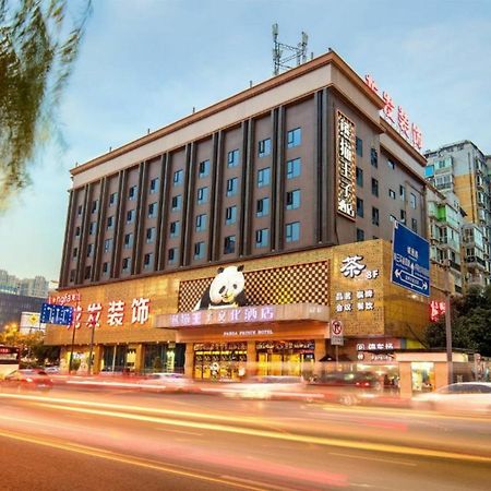 แพนด้า ปริ๊นซ์ โฮเต็ล Hotel เฉิงตู ภายนอก รูปภาพ